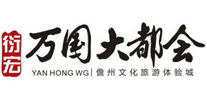 萬(wàn)國大都會(huì )