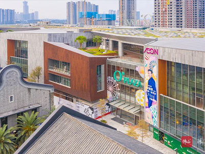 WU?D新作|華僑城O’PLAZA歡樂(lè )海岸購物中心