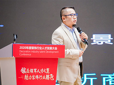 WU?D榮譽(yù)|伍曦獲“深圳市杰出青年工程勘察設計師”榮譽(yù)稱(chēng)號